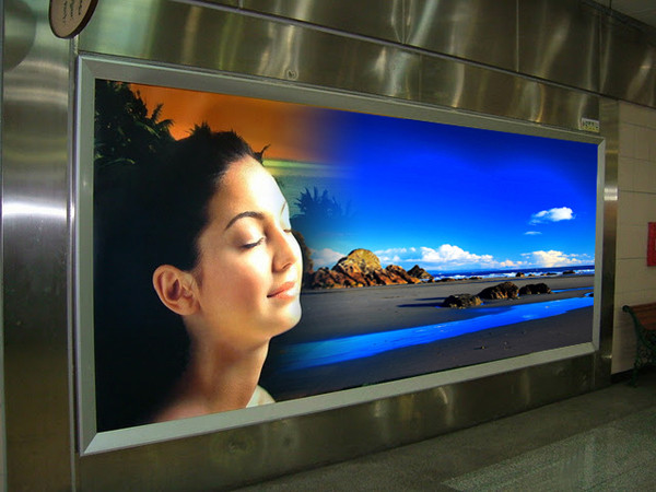 Eco Friendly Backlit Display